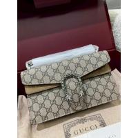 ราคา พร้อมส่ง New Gucci Dionysus crystal small เบจ 2025 ของใหม่ (Shop 123,000 บ. ) อุปกรณ์ ถุงผ้า ถุงกระดาษ บุค กล่อง (51800249569)