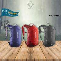 ราคา Salomon กระเป๋าเป้ Daypack Trailblazer 10 (29112785339)