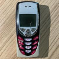 ราคา Nokia 8310 Vintage Mobile เครื่องไม่มีแบตไม่ได้ทดลอง งานเก่า งานสะสมประกอบฉากงานละคร (29068560416)
