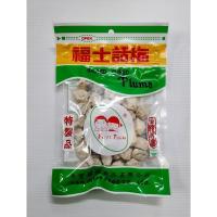 ราคา บ๊วยฟูจิ บ๊วยเค็ม Fuji plum 100กรัม (41369739192)