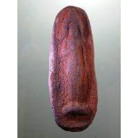 ราคา Antig Sun 2705 พระลีลาเนื้อดินปางประทานพร เป็นพระกรุ ไม่ทราบกรุไหนครับ เนื้อหาเก่า มีอายุ ขนาดเมื่อเทียบกับเหรียญบาท (29026943710)