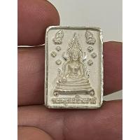 ราคา พระพุทธชินราชรุ่นเฉลิมพระเกียรติเนื้อเงินบริสุทธิ์สวย (40954701768)