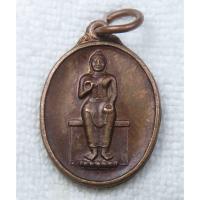 ราคา เหรียญหลวงพ่อประทานพร วัดพนัญเชิง พระนครศรีอยุธยา ปี 2542 (เหรียญขนาดเล็ก) (19090879010)