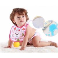 ราคา คาร์เตอร์ เอี๊ยมกันน้ําสําหรับเด็กทารก (29417203832)