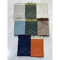 ราคา ผ้าปูละหมาด​พกพา ผ้าละหมาด​พกพา ​ บางน้ำหนักเบา​ พกพาสะดวก (17106541052)