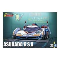 ราคา (พร้อมส่ง) Aoshima No.20 Cyber Formula 1/24 Sugo Asurada G.S.X (ตัดแผง ประกอบเอง) (แก่โมเดล) (25616689905)