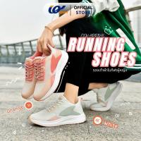 ราคา IQ SPORT รองเท้าผ้าใบผู้หญิง (Running) รหัสDD7-ES20035L (24915963621)