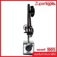 ราคา INSIZE ขาตั้งแม่เหล็กปรับองศาได้ รับน้ำหนักได้ถึง 60 กิโลกรัมแรง / 132 แรงปอนด์ รุ่น 6201-60 ฐาน 50X60X55 มม. (อินไซส์) (25051209113)