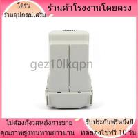 ราคา ✱ แบรนด์ใหม่ ใช้แบตเตอรี่ DJI Mavic mini3 7.38V3850mAh แบตเตอรี่เสียงพึมพำ แบตเตอรี่คุณภาพสูง (27965801710)