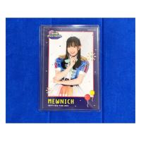 ราคา BNK48 MEWNICH HPNY POSTCARD 2019 (48455308016)