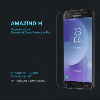 ราคา ฟิล์มกระจกนิรภัย Galaxy J5 Pro (2017) #Nillkin Amazing H (376693916)