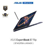 ราคา ASUS Expertbook B7 Flip (B7402FBA-LA0640X), 14" WUXGA (1920x1200) Touch screen, Intel Core i7-1270P vPro, 512GB PCIe 4.0 Performance SSD, Windows 11 Pro (21491243394)