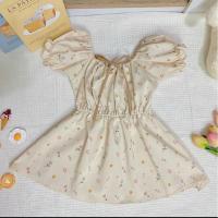 ราคา (เสื้อมือ 2/เคยลองครั้งเดียว) เสื้อแขนตุ๊กตา สม็อคอก สีครีมลายดอกไม้ ชมพู-ม่วง อก 28-38 นิ้ว ยาว 21 นิ้ว ส่งฟรี (40702225430)