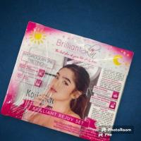 ราคา ครีมบีเลี่ยนของแท้100% (22861610069)