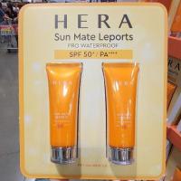 ราคา Hera Sun Mate Cream SPF50 / PA++++ 70ml - Costco Korea Direct (24427253747)