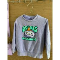ราคา UNGU 1-3 (Y) Crewneck CN Adidas Original Purple Kids Unisex (27542540695)