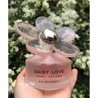ราคา Daisy Love Marc jacobs eau so sweet edt แบ่งขนาด5ml (7956447090)