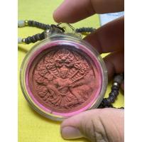 ราคา จตุคามพร้อมสร้อยสวย. (43525072195)