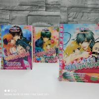 ราคา :หนังสือการ์ตูน:เรื่อง: รักหวานจอมมารเจ้าหัวใจ 3เล่มจบ ชุด(X9885) (24838390169)
