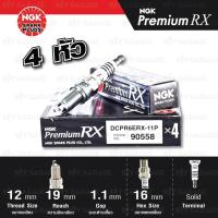 ราคา NGK หัวเทียน Premium RX ขั้ว Ruthenium 【 DCPR6ERX-11P 】 4 หัว ใช้สำหรับ Suzuki Swift 1.2L 2012-2016 - Made in Japan (7447607351)