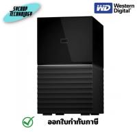 ราคา WD 16TB My Book Duo (Black)(WDBFBE0160JBK-SESN) ประกันศูนย์ (29725099313)