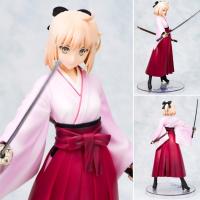 ราคา Fate Grand Order Okita Souji SPM (Sakura Saber) (Figure Model Anime) เฟท แกรนด์ ออเดอร์ เซเบอร์ ชุดญี่ปุ่น กิโมโน (4645024036)