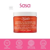 ราคา Kiehl's Turmeric and Cranberry Seed Energizing Radiance Masque (100ml) (17695498187)