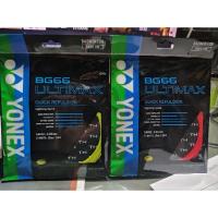 ราคา เอ็นแบดมินตัน YONEX BG 66ULTIMAX ของแท้100% BADMINTON STRING (18561421281)
