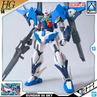 ราคา ⭐️ BANDAI GUNPLA HIGH GRADE BUILD DIVERS HGBD HG 1/144 GUNDAM 00 SKY ประกอบ หุ่นยนต์ โมเดล กันดั้ม กันพลา ของเล่น VCA... (3633060980)