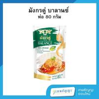ราคา มังกรคู่ วุ้นเส้น บาลานซ์ 80 กรัม (27616951581)
