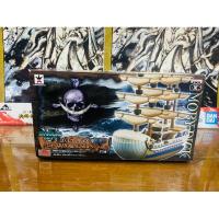 ราคา (DxF) แท้100% เรือ เรือหนวดขาว Moby Dick DxF the grandline ships ฟิกเกอร์ โมเดล วันพีช Figure Model One piece (26411398304)