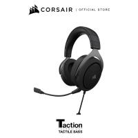 ราคา CORSAIR HS60 HAPTIC - หูฟังเกมมิ่งมีสาย ระบบสั่น Haptic Bass (8209101216)