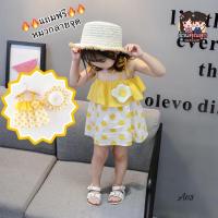 ราคา กระโปรงเด็กสายเดี่ยวลายไข่ดาว+ฟรีหมวกลายจุดA03 (8517716048)