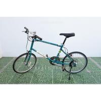 ราคา จักรยานมินิเวโล ญี่ปุ่น - ล้อ 20 (451) - เกียร์ 2x9 (18 สปีด) - Be All - สีเขียวอมฟ้า [จักรยานมือสอง] (48103482149)