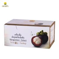 ราคา ดอยคำ เครื่องดื่มมังคุดสกัดเข้มข้น 45 มล. (1 แพ็ค : 6 ขวด) (5053098934)