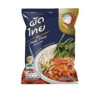 ราคา พร้อมส่ง ผัดไทยกึ่งสำเร็จรูป พร้อมน้ำปรุง ตราคุณแม่ (มีฮาลาล มีอ.ย.) ผัดไทยคุณแม่ จากโรงงาน (3441701052)
