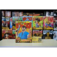 ราคา Banpresto JUMP 50th ANNIVERSARY FIGURE Ver. Kochikame Ryotsu Nayoshi Figure.((( Rare ))) (1653701127)