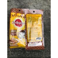 ราคา Pedigree topping delight liver flavour รสตับ (2510697928)