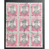 ราคา 2553 แสตมป์พระรูปรัชกาลที่ 9 ชุดที่ 10 ดวง 200 บาท ใช้แล้ว บล๊อก 9 (24520621042)