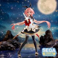 ราคา เวอร์ชั่นญี่ปุ่นพร้อมสต็อก SEGA Fate FGO Swordsman Astolfo FZ Jingpin Figure (55104850592)