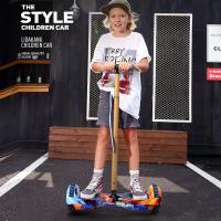 ราคา สกูตเตอร์ไฟฟ้า สกูตเตอร์ไฟฟ้า2ล้อ hoverboard 8-12 เด็กสมดุลยานพาหนะ 7 นิ้วเดินทางสมดุลสองล้อคู่ขนาน มีไฟ LED (13946677388)