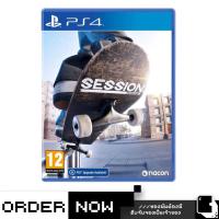 ราคา PlayStation 4™ เกม PS4 Session: Skate Sim (By ClaSsIC GaME) (18812233031)