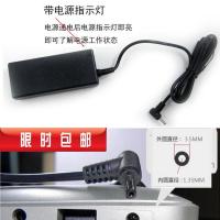 ราคา ❧แหล่งจ่ายไฟของเราเตอร์ 12V3A หัวเล็ก 3.5*1.35 มม. ที่ชาร์จโน้ตบุ๊ค 12V3000MA (3795259019)