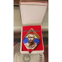 ราคา ล็อกเก็ตพระอาจารย์อ๊อด หลวงพ่ออ๊อด วัดสายไหม รุ่นเจริญลาภ ปี 64 (24655074649)