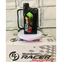 ราคา PT Racer Fully Syn 10w50(Ester) (52204501428)