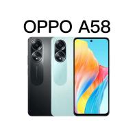 ราคา OPPO A58 RAM6GB/ROM128GB เครื่องแท้ใหม่ศูนย์เคลียร์สต็อกสินค้าพร้อมส่ง (29858197879)