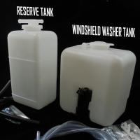 ราคา Reserve&Windshield Washer Pump Tank For Toyota Celica RA20 RA21 TA22 TA23 23 28 (22244296288)