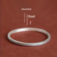 ราคา มียาน ทําด้วยมือ ส925สร้อยข้อมือเงินเมฆมงคลโทเท็มรูปแบบคลื่นด้อยย้อนยุคเปิดสร้อยข้อมือหญิงสร้อยข้อมือจีนโบราณสร้อยข้อมือสําหรับแม่สําหรับแฟน (18665955692)