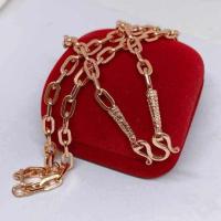 ราคา #สร้อยคอนากลายโซ่ฝรั่งน้ำหนัก 1 บาท (43022387136)