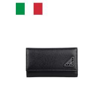 ราคา พวงกุญแจ Prada Triangle Logo Saffiano (รุ่น: 2PG222 QHH F0002) (26780182672)